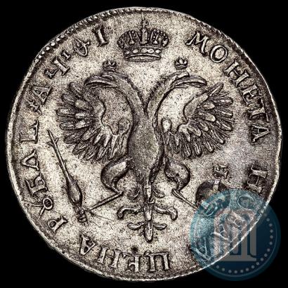 Picture 1 rouble 1719 year OK-L "Portrait in armour"