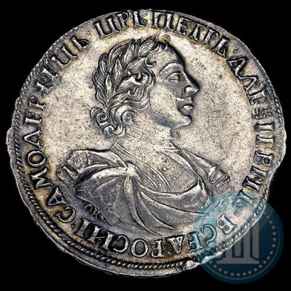 Picture 1 rouble 1719 year OK "Portrait in armour"