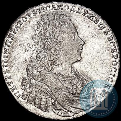 Picture 1 rouble 1729 year  "Type of 1728"