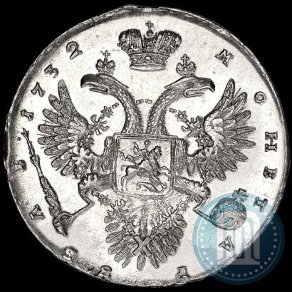 Picture 1 rouble 1732 year  