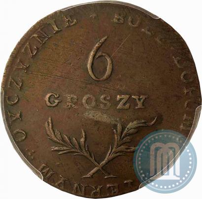 Picture 6 groszy 1813 year  