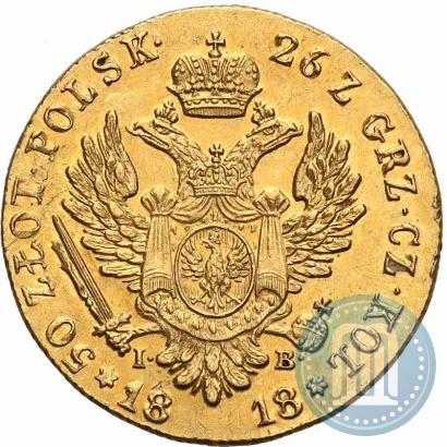 Picture 50 złotych 1818 year IB 