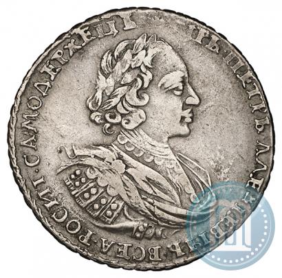 Picture 1 rouble 1721 year  "Portrait with shoulder straps"