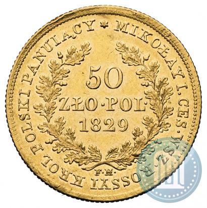 Picture 50 złotych 1829 year FH 