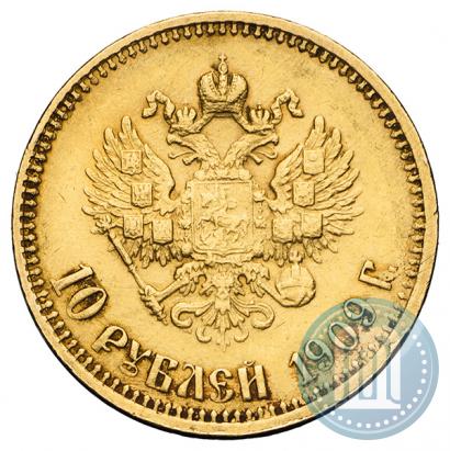 Picture 10 roubles 1909 year (ЭБ) 