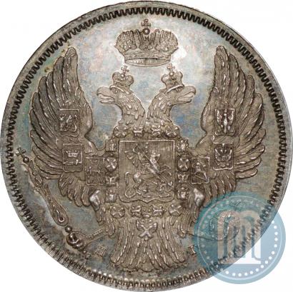 Picture 15 kopecks - 1 złoty 1832 year НГ 