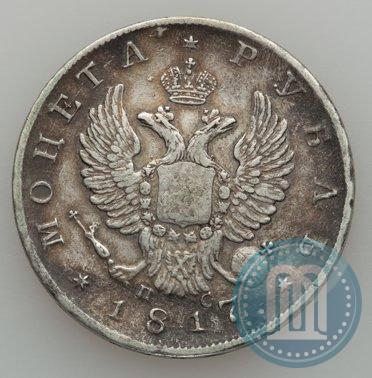 Picture 1 rouble 1817 year СПБ-ПС 