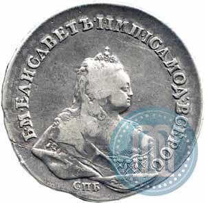 Picture 1 rouble 1742 year СПБ 