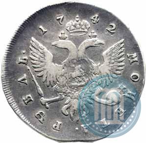 Picture 1 rouble 1742 year СПБ 