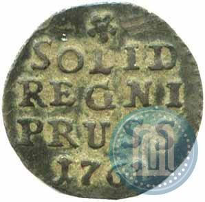 Picture Solidus 1761 year  