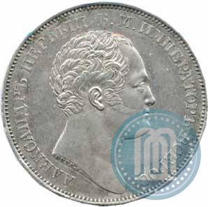 Picture 1 rouble 1834 year GUBE F. "In memory of unveiling of the Alexander column"