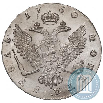 Picture 1 rouble 1750 year ММД 