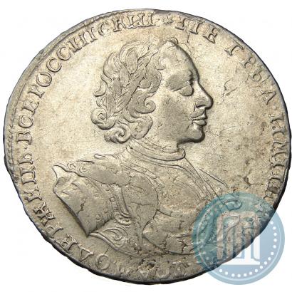 Picture 1 rouble 1722 year  