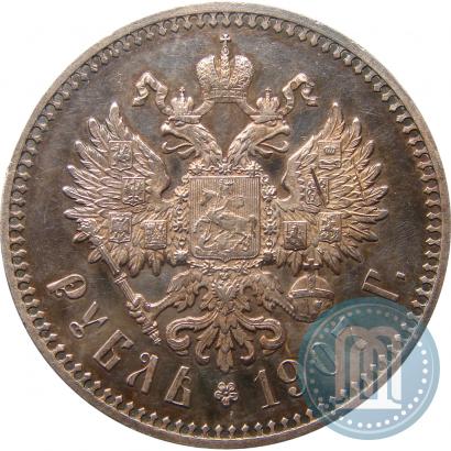 Picture 1 rouble 1907 year (ЭБ) 