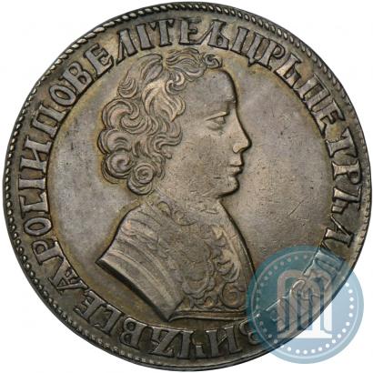 Picture 1 rouble 1705 year МД 