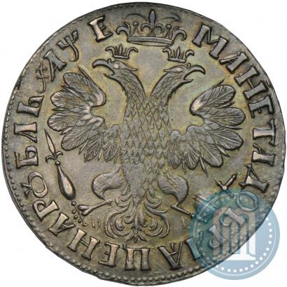 Picture 1 rouble 1705 year МД 