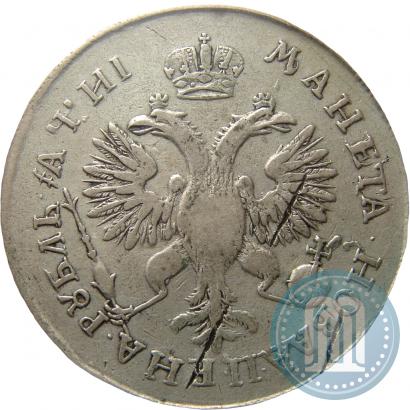 Picture 1 rouble 1718 year OK-L 