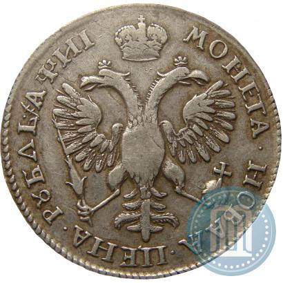 Picture 1 rouble 1718 year OK-L 