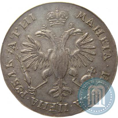 Picture 1 rouble 1718 year OK-L 