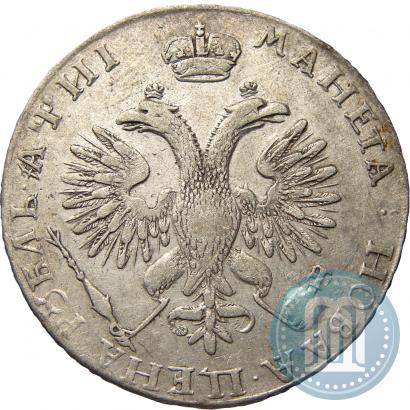 Picture 1 rouble 1718 year OK-L 