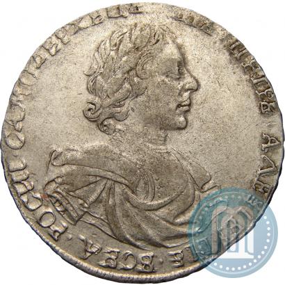 Picture 1 rouble 1719 year OK "Portrait in armour"