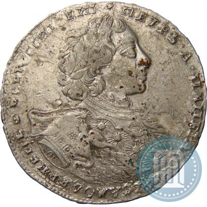 Picture 1 rouble 1723 year OK "Portrait with ermine mantle"