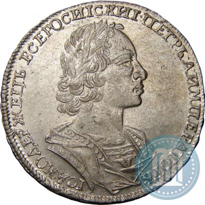 Picture 1 rouble 1725 year OK "Portrait in ancient armour"