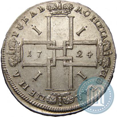 Picture 1 rouble 1724 year  "Portrait in ancient armour"