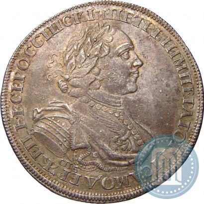 Picture 1 rouble 1725 year СПБ "Sun rouble, portrait in armour"