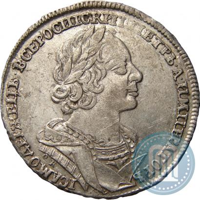 Picture 1 rouble 1725 year OK "Portrait in ancient armour"