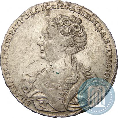 Picture 1 rouble 1726 year  "Moscow type, portrait turned to the left"