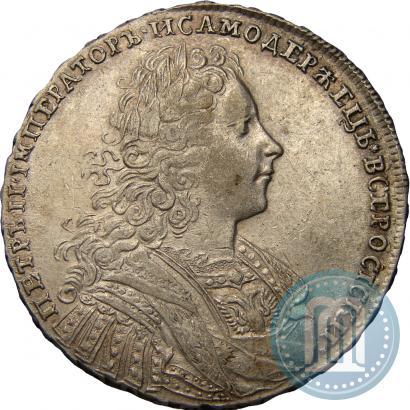 Picture 1 rouble 1728 year  "Type of 1728"