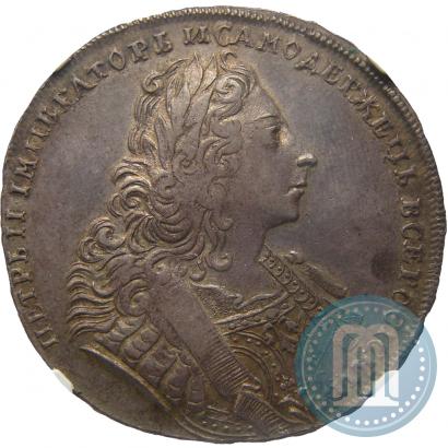 Picture 1 rouble 1729 year  "Type of 1729"