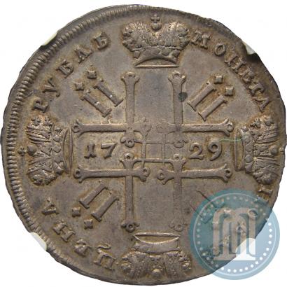 Picture 1 rouble 1729 year  "Type of 1729"