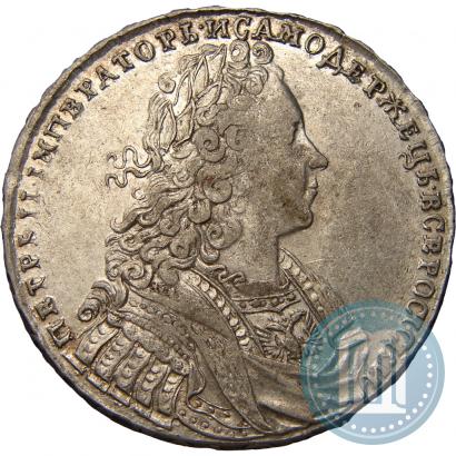 Picture 1 rouble 1729 year  "Type of 1728"