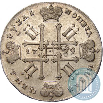 Picture 1 rouble 1729 year  "Type of 1728"