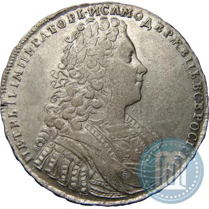 Picture 1 rouble 1729 year  "Type of 1728"