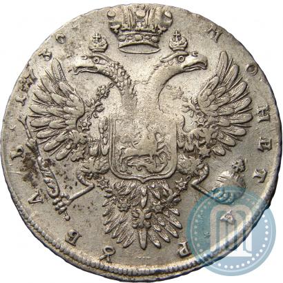 Picture 1 rouble 1730 year  