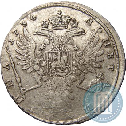 Picture Poltina 1734 year  "Type of 1734"