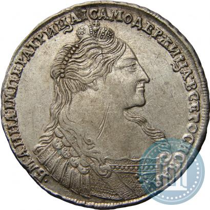 Picture 1 rouble 1736 year  "Type of 1735"