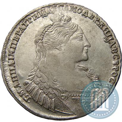 Picture 1 rouble 1737 year  "Type of 1735"