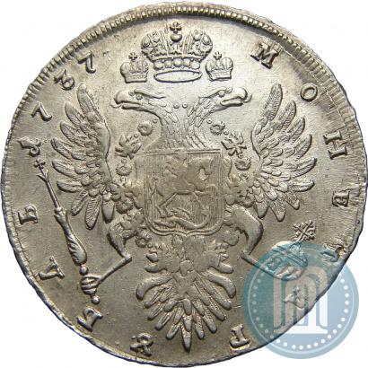 Picture 1 rouble 1737 year  "Type of 1735"