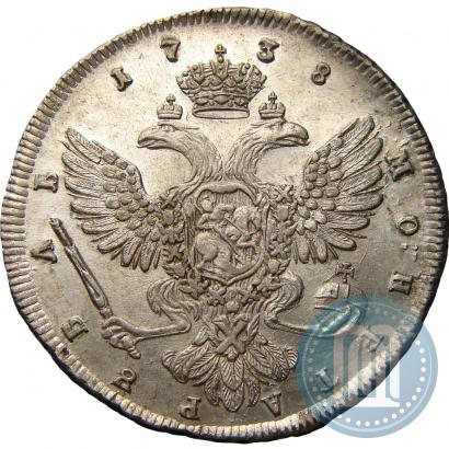 Picture 1 rouble 1738 year СПБ "Petersburg type"