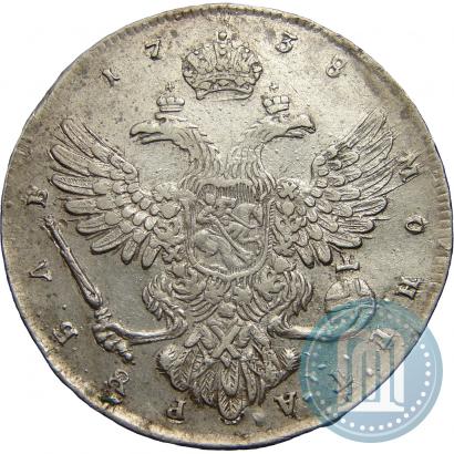 Picture 1 rouble 1738 year  "Moscow type"