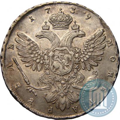 Picture 1 rouble 1739 year СПБ "Petersburg type"