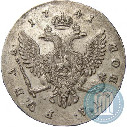 Picture 1 rouble 1741 year СПБ 