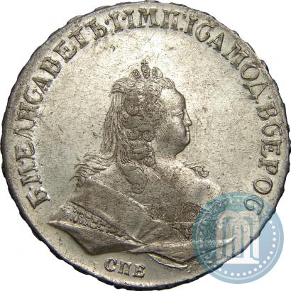 Picture 1 rouble 1744 year СПБ 