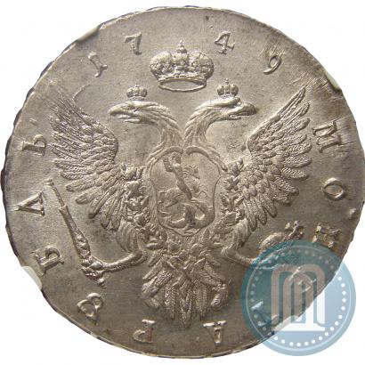 Picture 1 rouble 1749 year ММД 