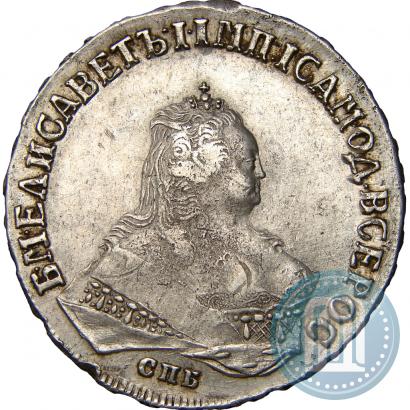 Picture 1 rouble 1748 year СПБ 