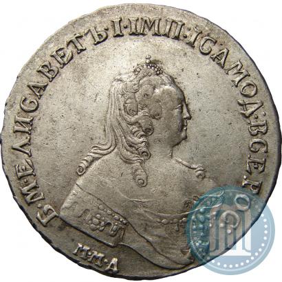 Picture 1 rouble 1755 year ММД-МБ 